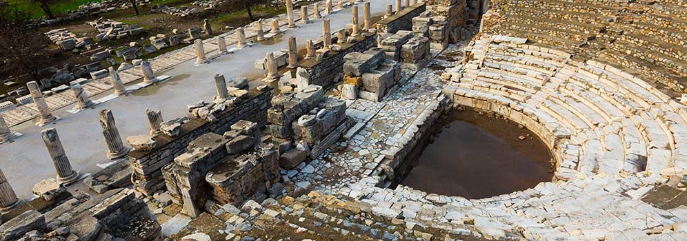 Agora of Ephesus